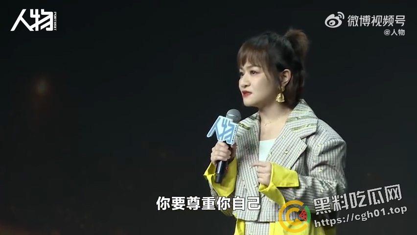 小仙女又高潮了！网红博主【思文】演讲发表逆天言论 男人洗不干净袜子 女性独立不需要经济 女拳新高度-7