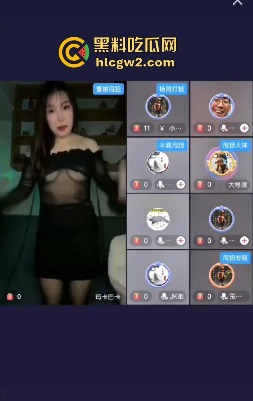 土豪哥『大导演』组团狙击女主播 快手变身成人秀场!女主播PK惩罚漏奶露B,巨乳女主播骚得连屏幕都扛不住!-3