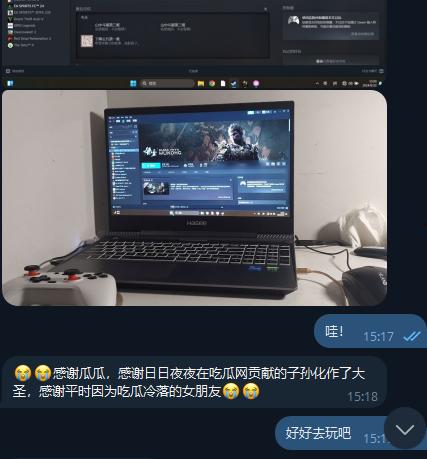 第二位天命人诞生!第三份黑神话开抽!!让我看看是谁还没有黑马楼!!-1