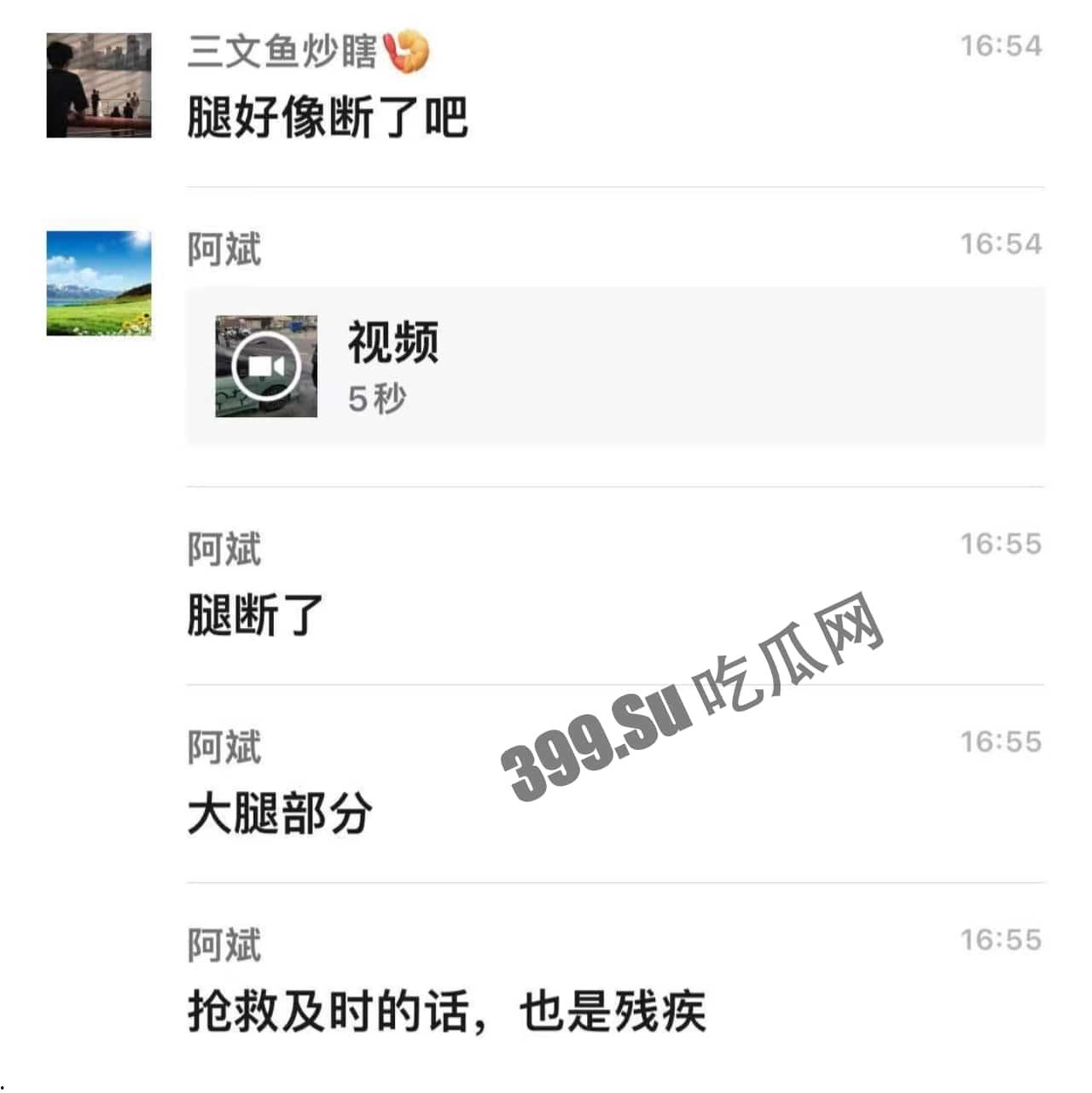 4月14日广东潮州彩塘中学 彩塘中学 女生骑车下午上学被搅拌车碾压 ，可怜了 ，当场死亡-3